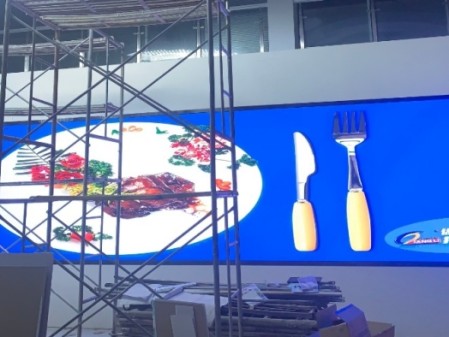 湖北室內(nèi)2.0