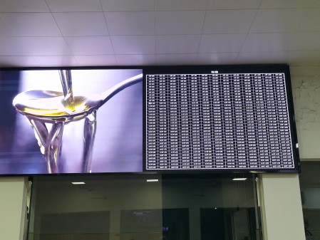 江夏***部隊BTQ018安裝調(diào)試完成  像素：2408x860，尺寸：4.48x1.6m