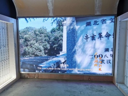 潛江江夏人民檢察院-1.66  6.14個(gè)㎡